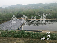 黃梅縣垃圾處理廠調節池濕法加蓋項目